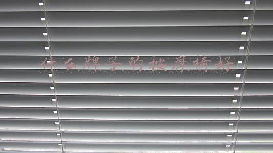什么牌子的按摩椅好
