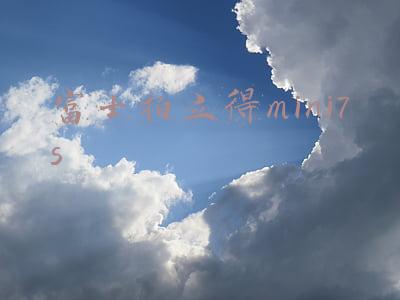 富士拍立得mini7s是哪年出的(富士拍立得mini7s粗略评测)