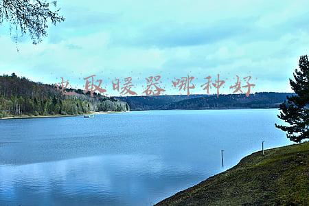 碳晶电取暖器哪种好(入手不亏！石墨烯碳晶取暖器，给您安全舒适的温暖)