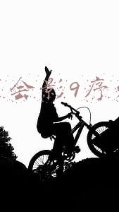 会声会影9序列号