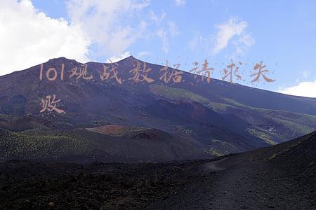 英雄联盟观战数据请求失败(不敌塞尔维亚队，中国女排世界联赛四连败)