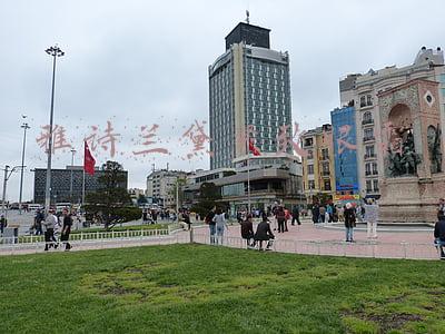 雅诗兰黛紧致眼霜