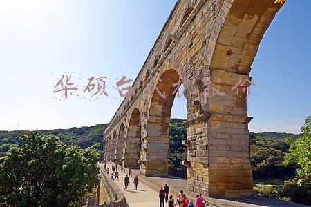 华硕主机多少钱一台(华硕推出新款碉堡S500MC办公主机：搭载 i3-10105，2799元起)