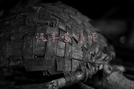 汽车营销师