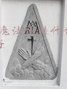 dnf魔法师转什么职业好2020(DNF：全职业2020春节追忆天空展示分析，女圣职者黄金甲最值得换)