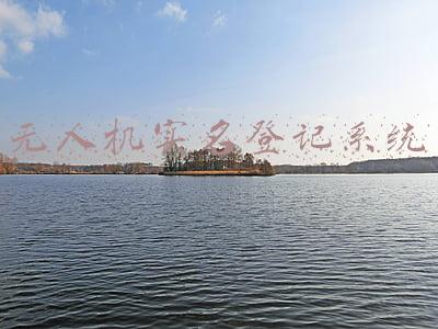 无人机实名登记系统注册(入口 操作指南)(航拍课题：无人机实名登记的流程和注意事项)