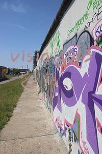 visio 2013 密钥