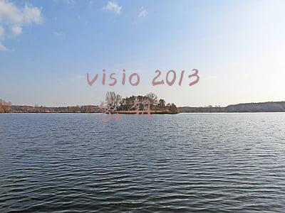 visio2013密钥激活码(Visio2013软件安装教程)