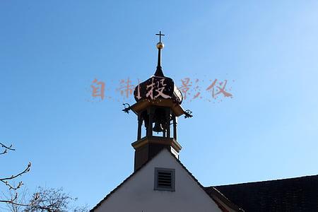 自制投影仪