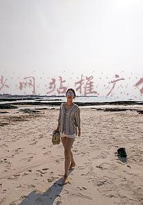 长沙广告传媒公司(湖南长沙：诈骗近1.5亿元！这个非法集资团伙栽了！)