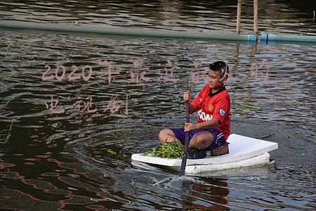 2020年最近最火的电视剧山海情(9.4分的扶贫剧《山海情》火了，凭什么？丨思客数理话)