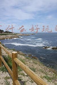 长沙有什么好玩的旅游景点