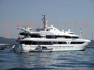 余额宝一个月收益(余额宝用户存入2.2 亿元年入百万，还有“00后”也开始攒钱了，你的收益呢？)