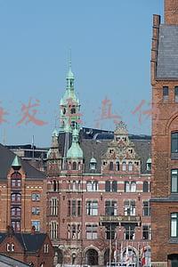 上海电子发票真伪查询(上海电子发票如何查验真伪)