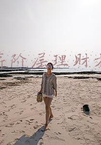 工薪阶层理财方法
