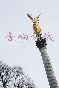 音响调试教程(音响系统中的乐器调音技巧——阜新声艺视听)