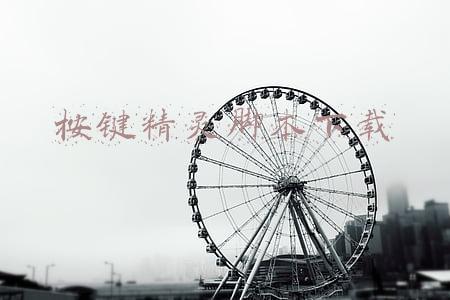 手机按键精灵脚本大全(「按键精灵安卓版」脚本实现图片旋转和缩小)