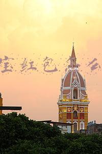 支付宝红包怎么领取