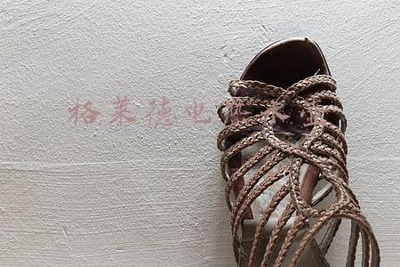 格莱德电热水壶