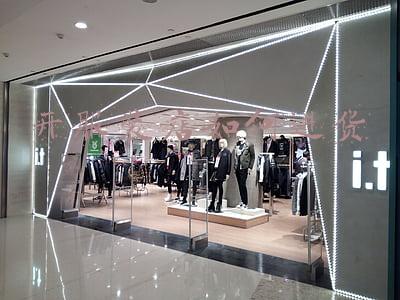 开服装店如何进货