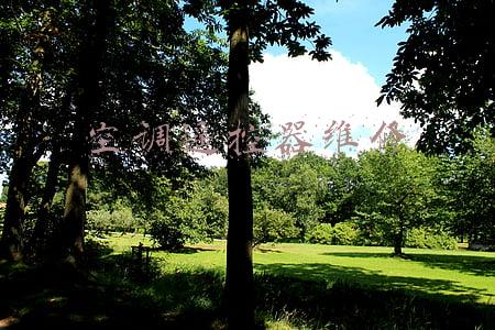 格力空调遥控器维修(空调遥控接收器故障维修实例)