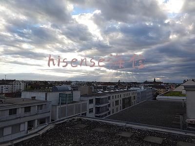 hisense海信空调图片手绘(兰州：国庆长假里与众同“乐”的国潮风)
