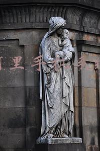 阿里手机系统