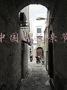 中国的父亲节是哪一天,什么时候确定的(1945年中国就设立了全世界最早的父亲节，你知道是哪一天吗)