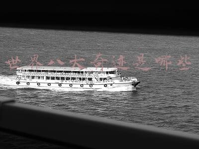世界八大奇迹是哪些(不为人知的世界十大奇迹 你知道几个？)