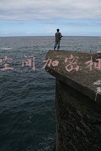 相册里面加密相片在哪里看(手机相册不能上锁，担心别人乱翻你照片？教你一招，照片自动隐身)