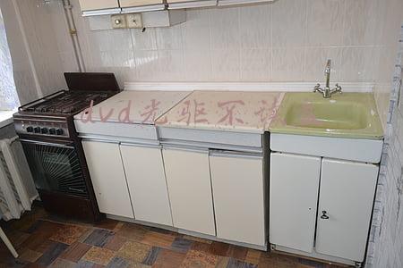 dvd光驱不读盘