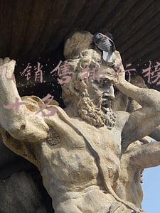 手机销售排行榜2013前十名