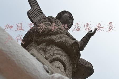罗莎蛋糕店(罗莎蛋糕店电话)