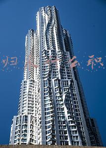 传奇归来什么职业好
