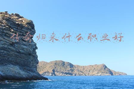 传奇归来升级攻略(传世归来战神蚩尤前期如何快速升级 传奇世界手游等级冲榜攻略)