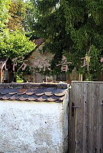 3m防噪音耳塞说明书(有了雷神之锤再也不怕楼上有噪音啦！)