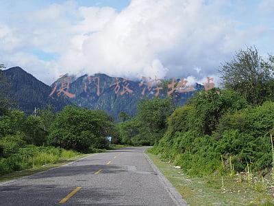 厦门旅游地点