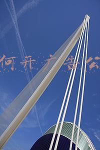 如何开广告公司