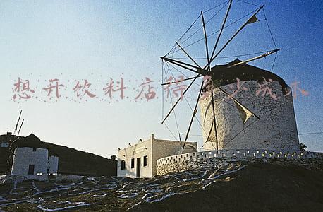 开个饮料厂大概投入多少钱；开个饮料厂大概投入多少钱?