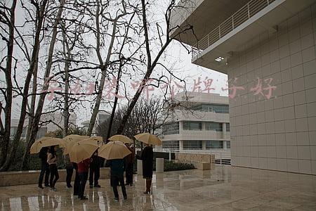 孕妇装哪个牌子好