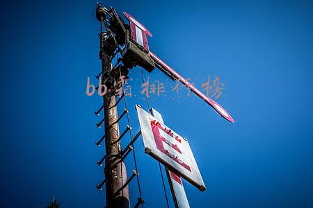 bb霜排行榜
