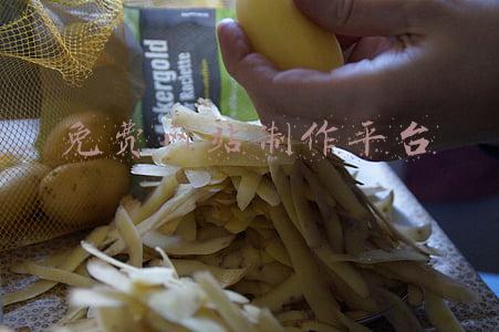 网页制作平台(旺季即临，库容不够？十大清库存网站推荐)