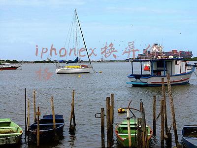 iphonex 换屏价格(千万别手滑！iPhone 13 系列屏幕官方维修价格公布.....)