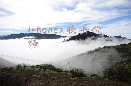 iphonex官方换屏多少钱(苹果x外屏碎了，苹果x外屏多少钱)