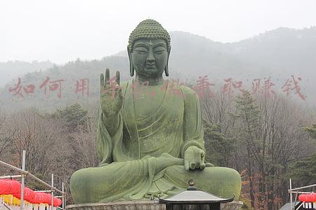 如何用手机做兼职赚钱