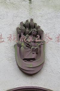 魅族mx2参数