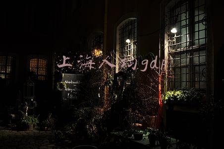 上海人均gdp和台湾人均gdp(今年台湾人均GDP将突破三万美元大关)
