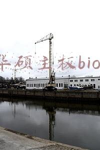 华硕主板bios怎么恢复出厂设置(华硕主板如何恢复BIOS默认设置？)