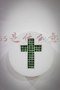 kiss是什么意思翻译(笑脸、捂脸、亲亲各种表情包英语怎么说？)