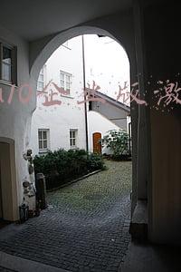 win10企业版激活码2020(税惠“春雨”，“润”出市场澎湃活力)